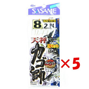 y ܂Ƃߔ ×5Zbg z u ߐj SASAME Z-101 VJSt x[VbN 8-2 2{b3Zbg v y  z y yV MVP & ԗDǃVbv _uܓX z ނ ނ ދ ނp