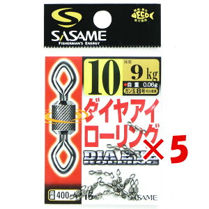 y ܂Ƃߔ ×5Zbg z u ߐj SASAME 400-A _CAC[O 10 v y  z y yV MVP & ԗDǃVbv _uܓX z ނ ނ ދ ނpi