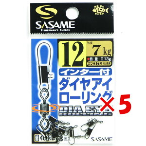 y ܂Ƃߔ ×5Zbg z u ߐj SASAME 400-B C^[t_CAC[O 12 v y  z y yV MVP & ԗDǃVbv _uܓX z ނ ނ ދ ނpi