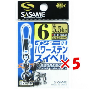 y ܂Ƃߔ ×5Zbg z u ߐj SASAME 210-CC^[tp[XeXCx6 v y  z y yV MVP & ԗDǃVbv _uܓX z ނ ނ ދ ނpi