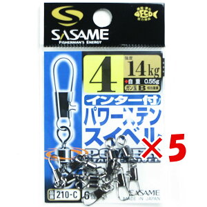 y ܂Ƃߔ ×5Zbg z u ߐj SASAME 210-CC^[tp[XeXCx4 v y  z y yV MVP & ԗDǃVbv _uܓX z ނ ނ ދ ނpi