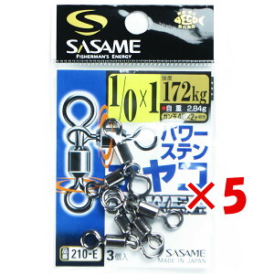 y ܂Ƃߔ ×5Zbg z u ߐj SASAME 210-Ep[XeIR 1/0×1 v y  z y yV MVP & ԗDǃVbv _uܓX z ނ ނ ދ ނpi