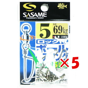 y ܂Ƃߔ ×5Zbg z u ߐj SASAME 310-C bNt{[xAO 5 v y  z y yV MVP & ԗDǃVbv _uܓX z ނ ނ ދ ނpi