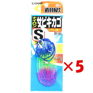 y ܂Ƃߔ ×5Zbg z u ߐj SASAME P-285  iCTrLJS S v y  z y yV MVP & ԗDǃVbv _uܓX z ނ ނ ދ ނpi