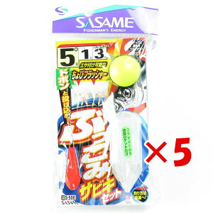 y ܂Ƃߔ ×5Zbg z u ߐj SASAME S-500ubR~TrLZbg 5 nX 1 v y  z y yV MVP & ԗDǃVbv _uܓX z ނ ނ ދ ނpi