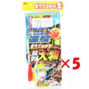 y ܂Ƃߔ ×5Zbg z u ߐj SASAME {EŶ 啨 X-108 L v y  z y yV MVP & ԗDǃVbv _uܓX z ނ ނ ދ ނpi