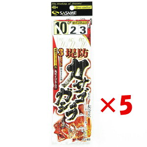�y �܂Ƃߔ��� ×5�Z�b�g �z �u �����ߐj SASAME D-650 ��h�J�T�S�E�K�V��3�Z�b�gA 10-2 �v �y �������� �z �y �y�V�����L���O1�� �z�y �y�V ����MVP & ���ԗD�ǃV���b�v �_�u����ܓX �z �ނ� �ނ�