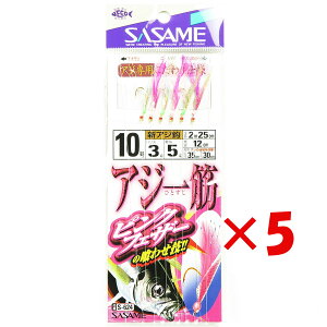 y ܂Ƃߔ ×5Zbg z u ߐj SASAME S-624 AW  sNtFU[ 10-3 v y  z y yV MVP & ԗDǃVbv _uܓX z ނ ނ ދ ނpi