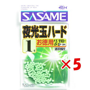 y ܂Ƃߔ ×5Zbg z u ߐj SASAME P-304  p ʃn[h 1 v y  z y yV MVP & ԗDǃVbv _uܓX z ނ ނ ދ ނpi