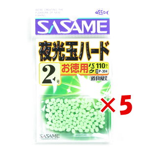 y ܂Ƃߔ ×5Zbg z u ߐj SASAME P-304  pʃn[h 2 v y  z y yV MVP & ԗDǃVbv _uܓX z ނ ނ ދ ނpi