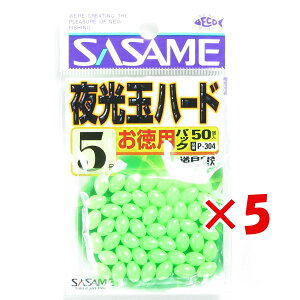 y ܂Ƃߔ ×5Zbg z u ߐj SASAME P-304  p ʃn[h 5 O[ v y  z y yV MVP & ԗDǃVbv _uܓX z ނ ނ ދ ނpi