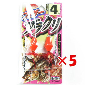 y ܂Ƃߔ ×5Zbg z u ߐj SASAME VE805tFU[uN 4 v y  z y yV MVP & ԗDǃVbv _uܓX z ނ ނ ދ ނpi