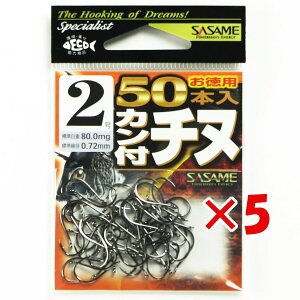 y ܂Ƃߔ ×5Zbg z u ߐj SASAME 05VRT Jt`k  p50{ 2 v y  z y yV MVP & ԗDǃVbv _uܓX z ނ ނ ދ ނpi nEtb