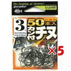 y ܂Ƃߔ ×5Zbg z u ߐj SASAME 05VRT Jt`k tbN ijp50{ 3 v y  z y yV MVP & ԗDǃVbv _uܓX z ނ ނ ދ ނp