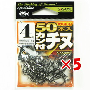 y ܂Ƃߔ ×5Zbg z u ߐj SASAME 05VRT Jt`k tbN ijp50{ 04 v y  z y yV MVP & ԗDǃVbv _uܓX z ނ ނ ދ ނp