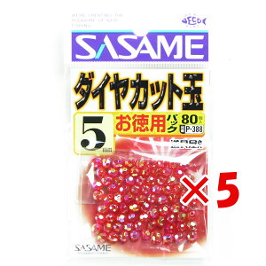 y ܂Ƃߔ ×5Zbg z u ߐj SASAME P-388  p _CJbg bh 5 v y  z y yV MVP & ԗDǃVbv _uܓX z ނ ނ ދ ނp