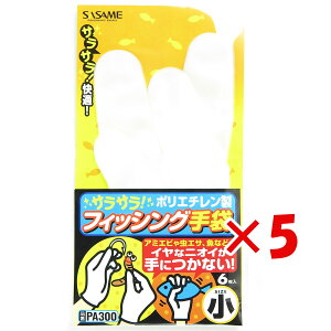 y ܂Ƃߔ ×5Zbg z u ߐj SASAME PA300 tBbVO܃|G` v y yV MVP & ԗDǃVbv _uܓX z ނ ނ ދ ނpi