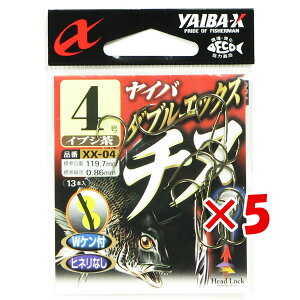 y ܂Ƃߔ ×5Zbg z u ߐj SASAME XX-04 _uGbNX`k 4 CuV v y  z y yV MVP & ԗDǃVbv _uܓX z ނ ނ ދ ނpi