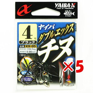 y ܂Ƃߔ ×5Zbg z u ߐj SASAME XX-05 _uGbNX`k 4ubN v y  z y yV MVP & ԗDǃVbv _uܓX z ނ ނ ދ ނpi