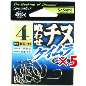 y ܂Ƃߔ ×5Zbg z u ߐj SASAME KC-11 NZ`kiPCj 4 v y  z y yV MVP & ԗDǃVbv _uܓX z ނ ނ ދ ނpi