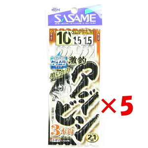 y ܂Ƃߔ ×5Zbg z u ߐj SASAME D812ރAWrV3{ރPCtbN10 1.5 v y  z y yV MVP & ԗDǃVbv _uܓX z ނ ނ ދ ނpi 