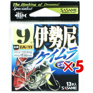 y ܂Ƃߔ ×5Zbg z u ߐj SASAME IA-11 ɐ PC 9 v y  z y yV MVP & ԗDǃVbv _uܓX z ނ ނ ދ ނpi