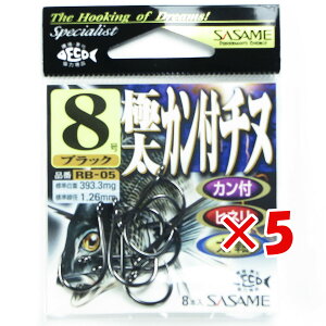 �y �܂Ƃߔ��� ×5�Z�b�g �z �u �����ߐj SASAME RB-05 �ɑ��J���t�`�k �u���b�N 8 �v �y �������� �z �y �y�V ����MVP & ���ԗD�ǃV���b�v �_�u����ܓX �z �ނ� �ނ�� �ދ� �ނ�p�i