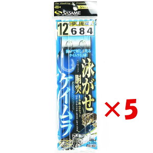 y ܂Ƃߔ ×5Zbg z u ߐj SASAME j PCtbN 12-6 D-802 v y  z y yV MVP & ԗDǃVbv _uܓX z ނ ނ ދ ނpi