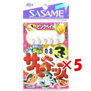 y ܂Ƃߔ ×5Zbg z u ߐj SASAME SA011 TrLbY sNxCg 3 nX 0.8 v y  z y yV MVP & ԗDǃVbv _uܓX z ނ ނ ދ ނp