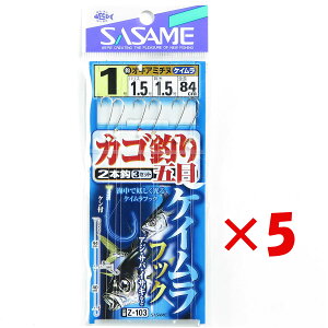 y ܂Ƃߔ ×5Zbg z u ߐj SASAME Z-103 PCtbN JSނܖ 1-1.5 v y  z y yV MVP & ԗDǃVbv _uܓX z ނ ނ ދ ނpi