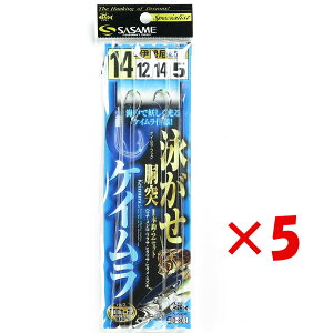 y ܂Ƃߔ ×5Zbg z u ߐj SASAME D-802 j PC tbN 14-12 v y  z y yV MVP & ԗDǃVbv _uܓX z ނ ނ ދ ނpi