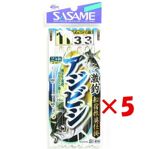 y ܂Ƃߔ ×5Zbg z u ߐj SASAME D-814 ރAWrV2{b  11 nX 3 v y  z y yV MVP & ԗDǃVbv _uܓX z ނ ނ ދ ނpi