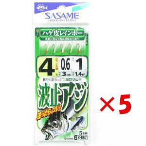 y ܂Ƃߔ ×5Zbg z u ߐj SASAME S-867 g~AW nQ烌C{[ 4 v y  z y yV MVP & ԗDǃVbv _uܓX z ނ ނ ދ ނpi