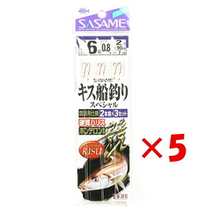 �y �܂Ƃߔ��� ×5�Z�b�g �z �u �����ߐj SASAME B-211 �L�X�D�ނ�X�y�V���� 6�� �n���X0.8 �v �y �y�V ����MVP & ���ԗD�ǃV���b�v �_�u����ܓX �z �ނ� �ނ�� �ދ� �ނ�p�i