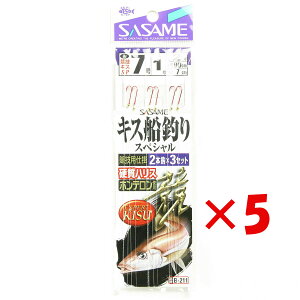 y ܂Ƃߔ ×5Zbg z u ߐj SASAME B-211 LXDނXyV tbN 71 v y yV MVP & ԗDǃVbv _uܓX z ނ ނ ދ ނpi ނj