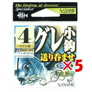 �y �܂Ƃߔ��� ×5�Z�b�g �z �u �����ߐj SASAME KO-04 �O�����b ����ۂ܂� 4�� �� �v �y �y�V ����MVP & ���ԗD�ǃV���b�v �_�u����ܓX �z �ނ� �ނ�� �ދ� �ނ�p�i