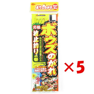 y ܂Ƃߔ ×5Zbg z u ߐj SASAME X-001 {EŶ g~ނ̊ L v y yV MVP & ԗDǃVbv _uܓX z ނ ނ ދ ނpi