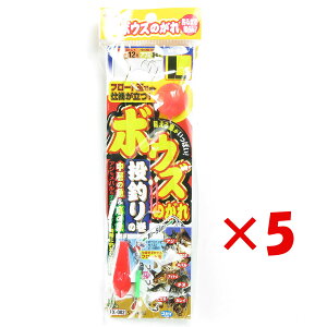 y ܂Ƃߔ ×5Zbg z u ߐj SASAME X-002 {EŶ ނ̊ L v y yV MVP & ԗDǃVbv _uܓX z ނ ނ ދ ނpi