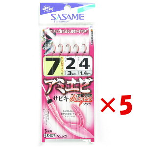 y ܂Ƃߔ ×5Zbg z u ߐj SASAME S-875 A~GriԃPCjTrL 7 v y yV MVP & ԗDǃVbv _uܓX z ނ ނ ދ ނpi