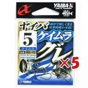 y ܂Ƃߔ ×5Zbg z u ߐj SASAME XG-11 CoO 5 PC v y yV MVP & ԗDǃVbv _uܓX z ނ ނ ދ ނpi