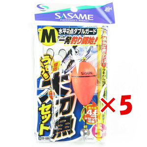 y ܂Ƃߔ ×5Zbg z u ߐj SASAME W-666 ELELh2_WK[hM v y yV MVP & ԗDǃVbv _uܓX z ނ ނ ދ ނpi