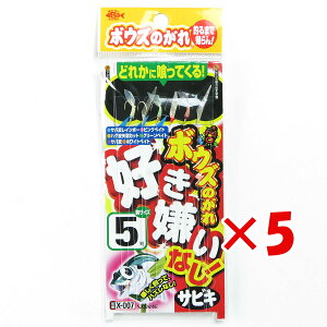 y ܂Ƃߔ ×5Zbg z u ߐj SASAME X-007 {EYmKDiV 5 nX0.8 v y yV MVP & ԗDǃVbv _uܓX z ނ ނ ދ ނpi