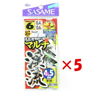 y ܂Ƃߔ ×5Zbg z u ߐj SASAME W-745 }`k 4.5mƗp 6-0.4 W-745 v y yV MVP & ԗDǃVbv _uܓX z ނ ނ ދ ނpi