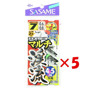 y ܂Ƃߔ ×5Zbg z u ߐj SASAME W-745 }`k4.5mƗp j7-nX0.6 v y yV MVP & ԗDǃVbv _uܓX z ނ ނ ދ ނpi