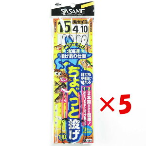 y ܂Ƃߔ ×5Zbg z u ߐj SASAME K-554 ׂƓ 15-4 v y yV MVP & ԗDǃVbv _uܓX z ނ ނ ދ ނpi