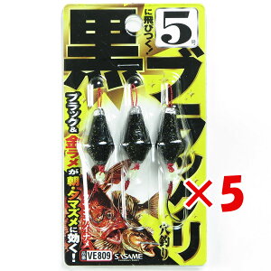 y ܂Ƃߔ ×5Zbg z u ߐj SASAME VE809 ubN  5  v y yV MVP & ԗDǃVbv _uܓX z ނ ނ ދ ނpi