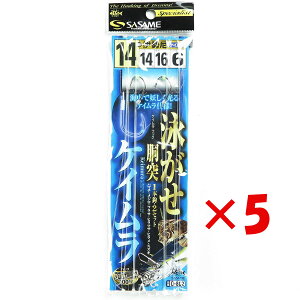 y ܂Ƃߔ ×5Zbg z u ߐj SASAME D-802 jKZ˃PCtbN j14-nX14 v y yV MVP & ԗDǃVbv _uܓX z ނ ނ ދ ނpi