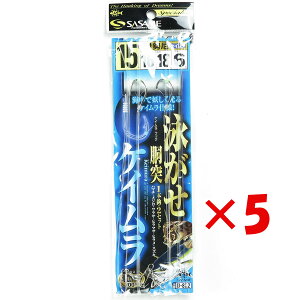 y ܂Ƃߔ ×5Zbg z u ߐj SASAME D-802 jKZ˃PCtbN 15-16 v y yV MVP & ԗDǃVbv _uܓX z ނ ނ ދ ނpi