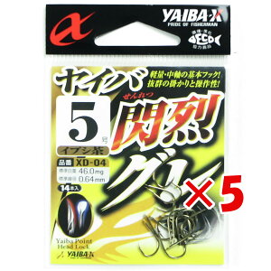 y ܂Ƃߔ ×5Zbg z u ߐj SASAME XD-04 CoX CoMO 5 CuV v y yV MVP & ԗDǃVbv _uܓX z ނ ނ ދ ނpi