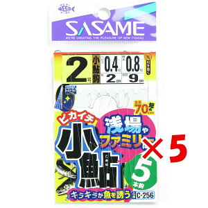 y ܂Ƃߔ ×5Zbg z u ߐj SASAME C-256 sJC` 킹 2 v y yV MVP & ԗDǃVbv _uܓX z ނ ނ ދ ނpi